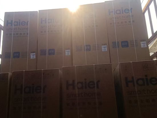 點擊查看詳細信息<br>標題：訂貨到場 閱讀次數：1743